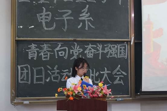 说明: C:\Users\Administrator\Desktop\10月22日至11月2日\【系内动态】 团日评比各展风采，党团知识铭记于心\【系内动态】 团日评比各展风采，党团知识铭记于心\各团支部展示2.JPG