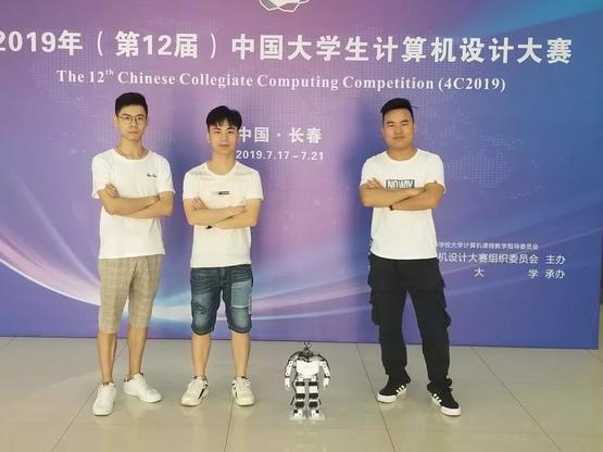 微信图片_20190830151110.jpg