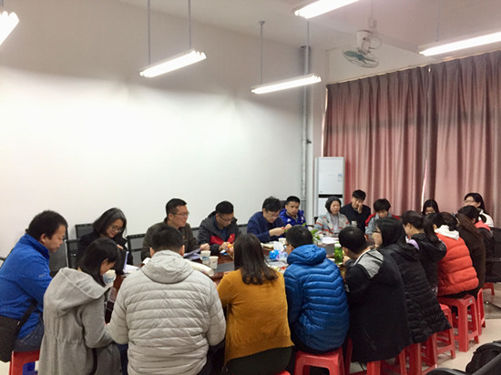 6年以上辅导员座谈会_副本.png