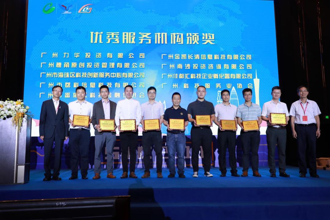 微信图片_20191017225208.jpg