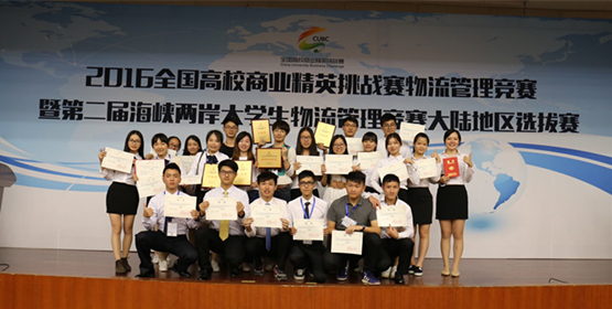 图2..JPG
