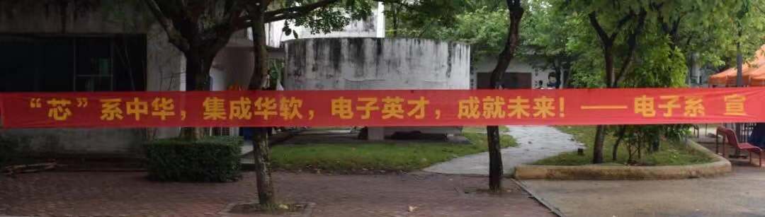 1568553999229038543.jpg 微信图片_20190915213033.jpg