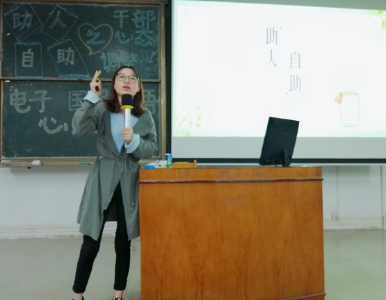 1554208189642013506.jpg 陈映宏主讲.jpg
