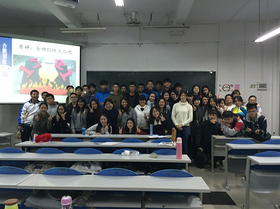图3.同学们进行合影留念.jpg