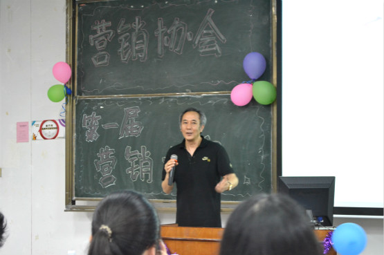 图3.罗天平教授点评.jpg