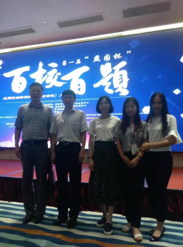 微信图片_20170611093134.jpg