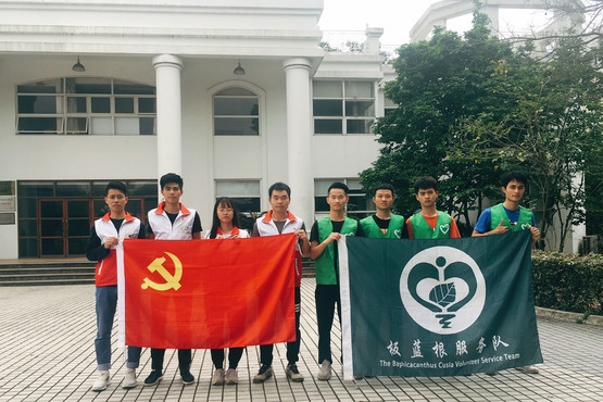 1554206146512045649.jpg 图1:学生党支部&板蓝根服务队.jpg