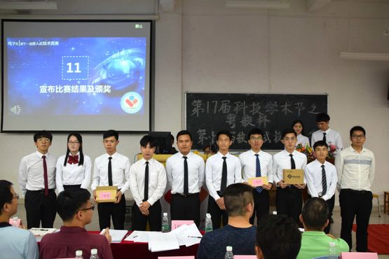 1559119141106008903.jpg 二等奖.jpg