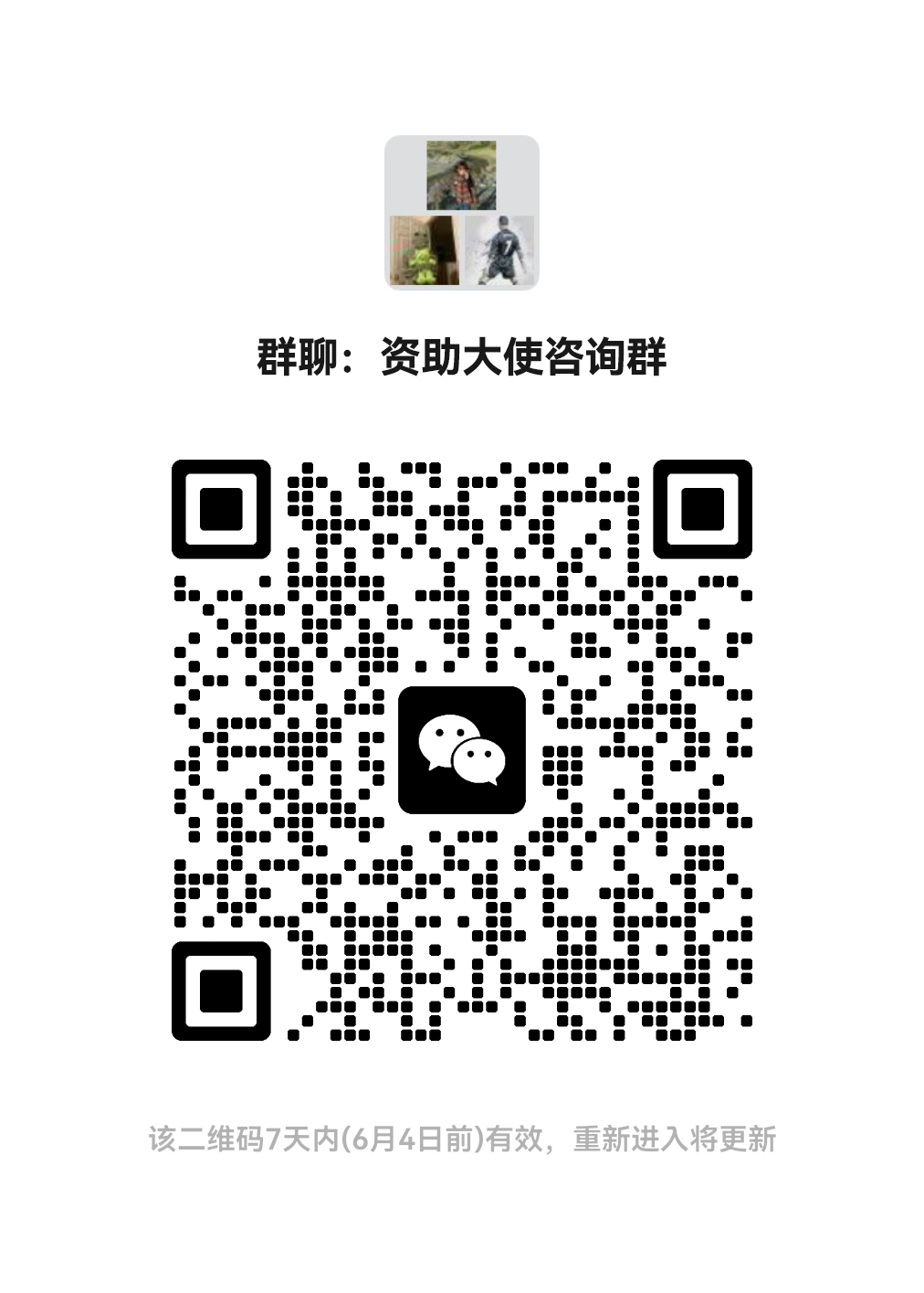 图片 图片
