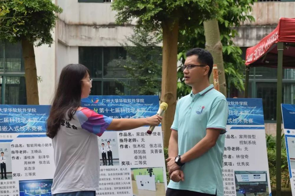 微信图片_20190916172940.jpg
