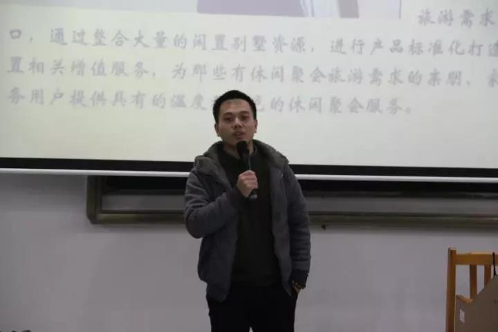 微信图片_20171130124350.jpg