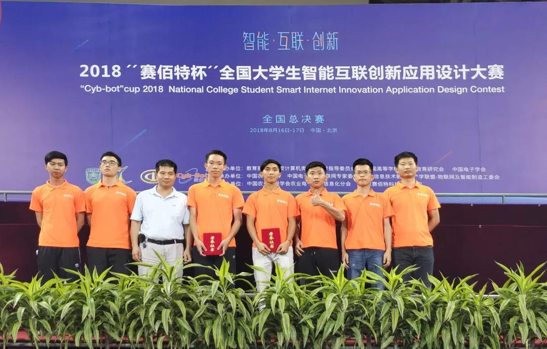 微信图片_20210428183840.jpg