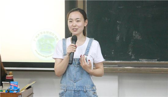 09赵雅老师发言.jpg