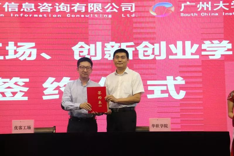 微信图片_20181023094935.jpg