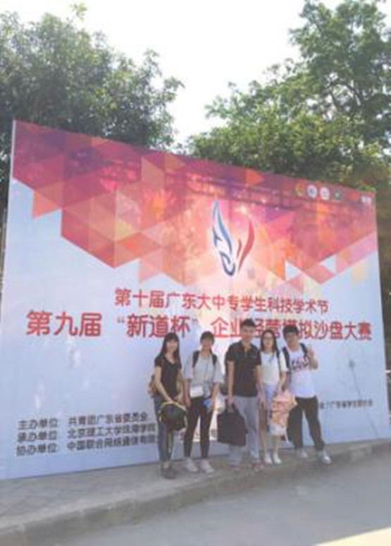 图5.jpg