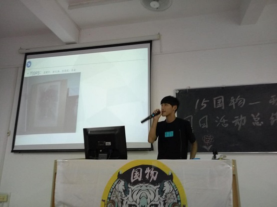 图16.jpg