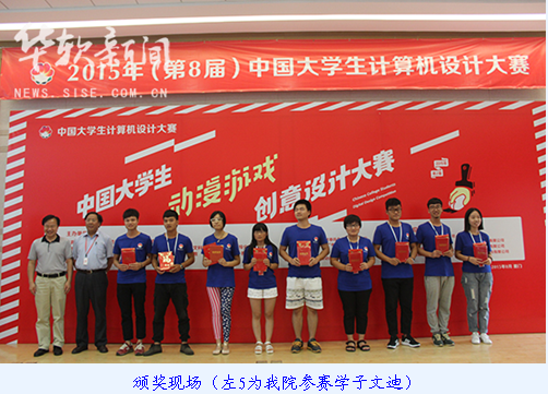 QQ截图20151031154134.png