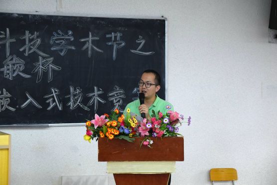 1559119116714086734.jpg 谭石坚老师发言.jpg