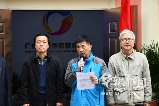 微信图片_20181212192219.jpg