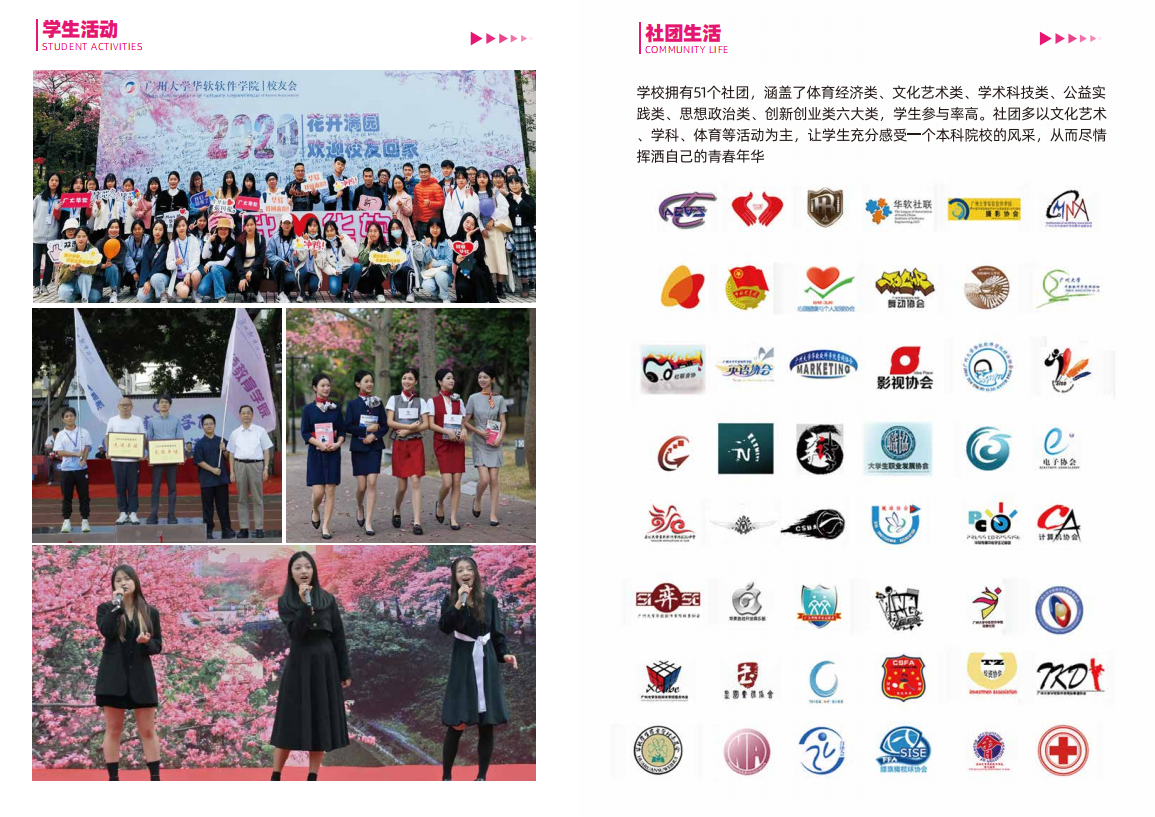 1712038110269421.png 微信图片_20240402133930.png