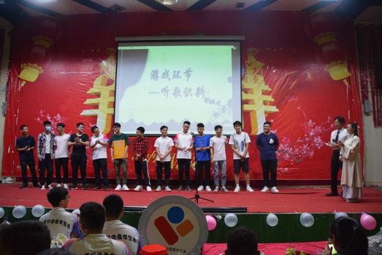 晚会现场.jpg