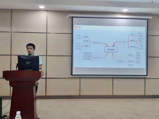 学院团委罗达书记作æ?结报åu0091?