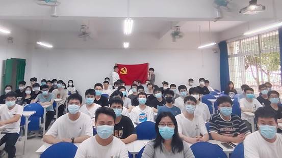 说明: C:\Users\Administrator\Desktop\3月18至3月24\【支部动态】电子系学生党支部召开三月组织生活会暨总结表彰大会\【支部动态】电子系学生党支部召开三月组织生活会暨总结表彰大会\照片\大合照.jpg