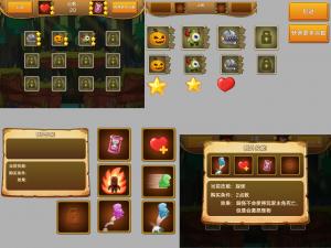 ui5