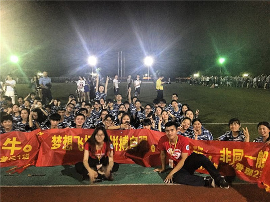 图10.JPG
