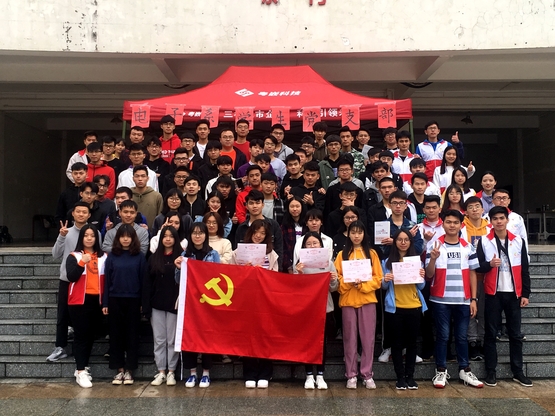 图12：合影留念.jpg