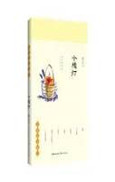 说明: D:\我的文档\Documents\WeChat Files\wxid_639zwjrlceod21\FileStorage\Temp\0decc1d9ed6f3b680e1cd5bfab31cad6.jpg
