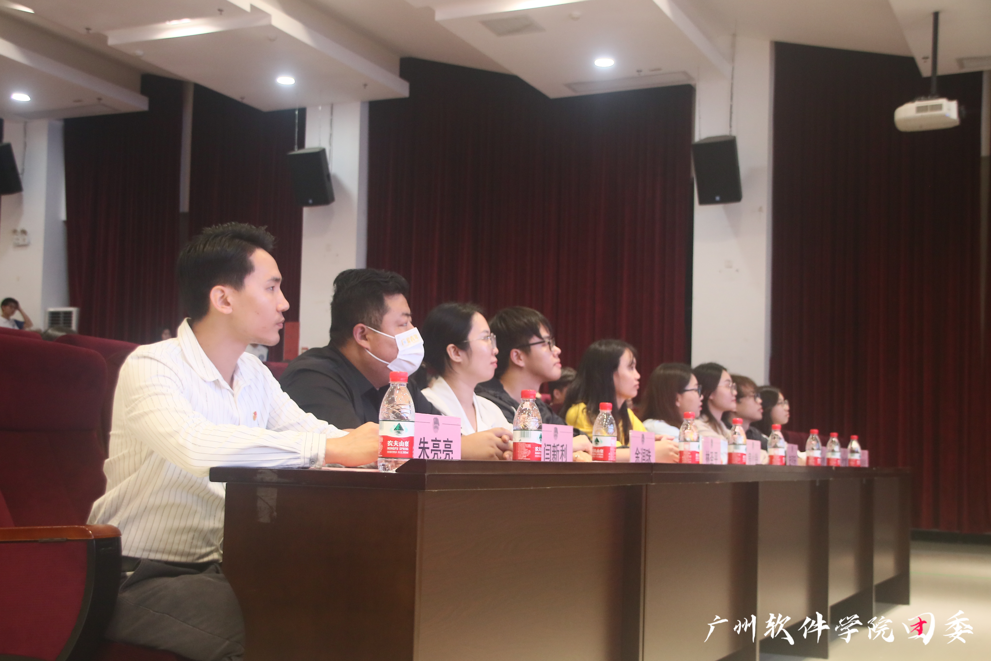 组织育人|叮咚！来直击广州软件学院2023-2024学年第一学期团属校级学生组织第一次全体大会现场！