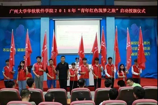 微信图片_20180917231619.jpg