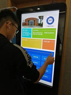 说明: D:\我的文档\Documents\WeChat Files\wxid_639zwjrlceod21\FileStorage\Temp\7ceecb29e8b98ce96f9e62312006feaa.jpg