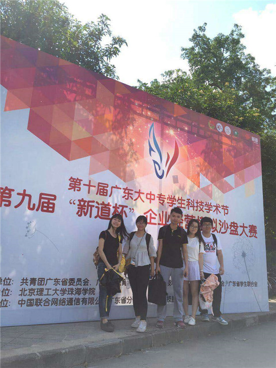 图十七.jpg
