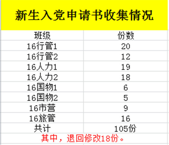 图5.jpg