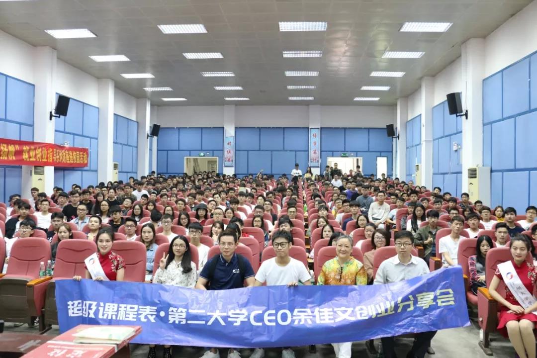 微信图片_20180917231557.jpg