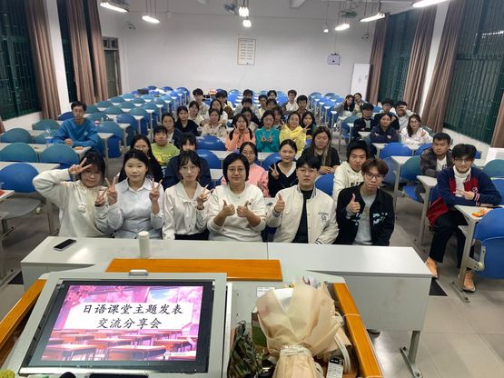 图6大合照.jpg