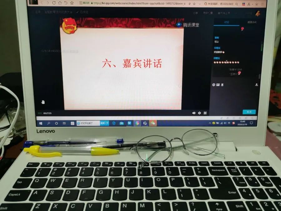 1593438974873000600.jpg 微信图片_20200624195951.jpg