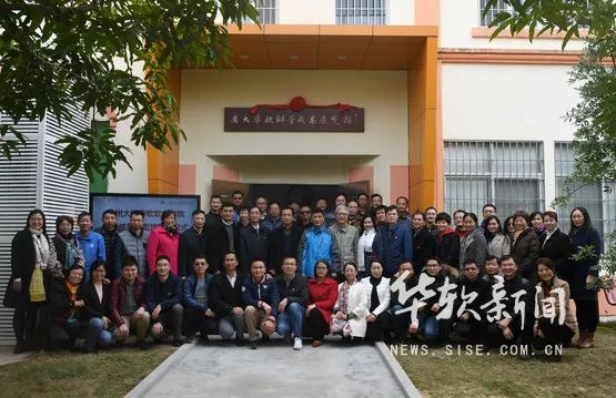 微信图片_20181212192246.jpg