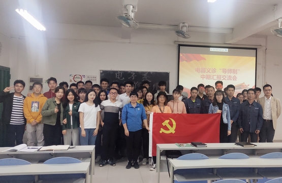 1554205483036096179.jpg 合照.jpg