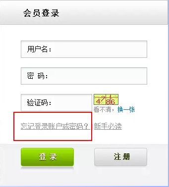 7.png