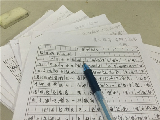图2.jpg