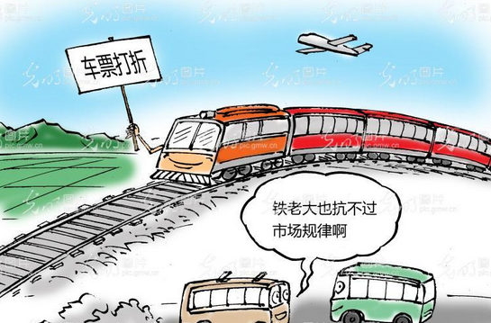 QQ截图20151202171249.png