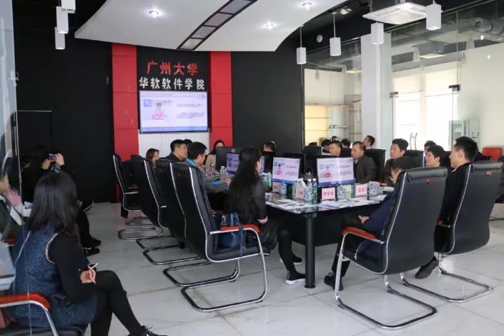 微信图片_20171208231756.jpg
