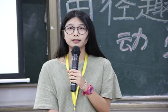 01主持人发言.JPG