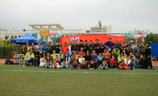 QQ截图20151213154938.png