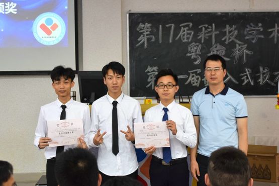 1559119181825005859.jpg 最具市场潜力奖.jpg