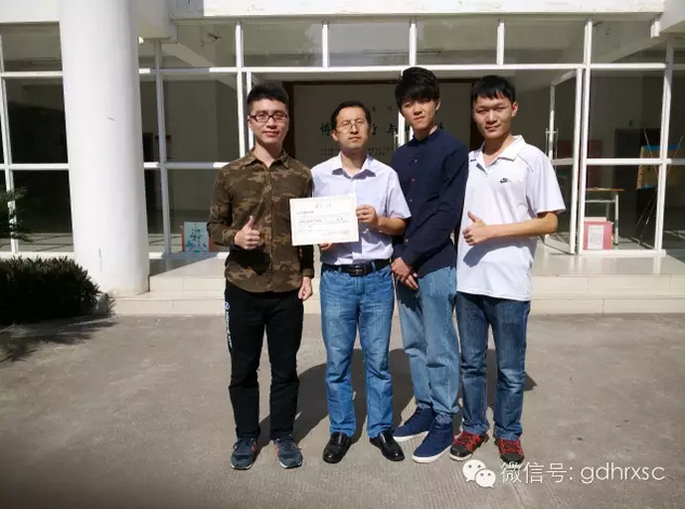 QQ截图20151213153128.png