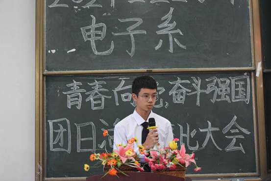 说明: C:\Users\Administrator\Desktop\10月22日至11月2日\【系内动态】 团日评比各展风采，党团知识铭记于心\【系内动态】 团日评比各展风采，党团知识铭记于心\各团支部展示9.JPG